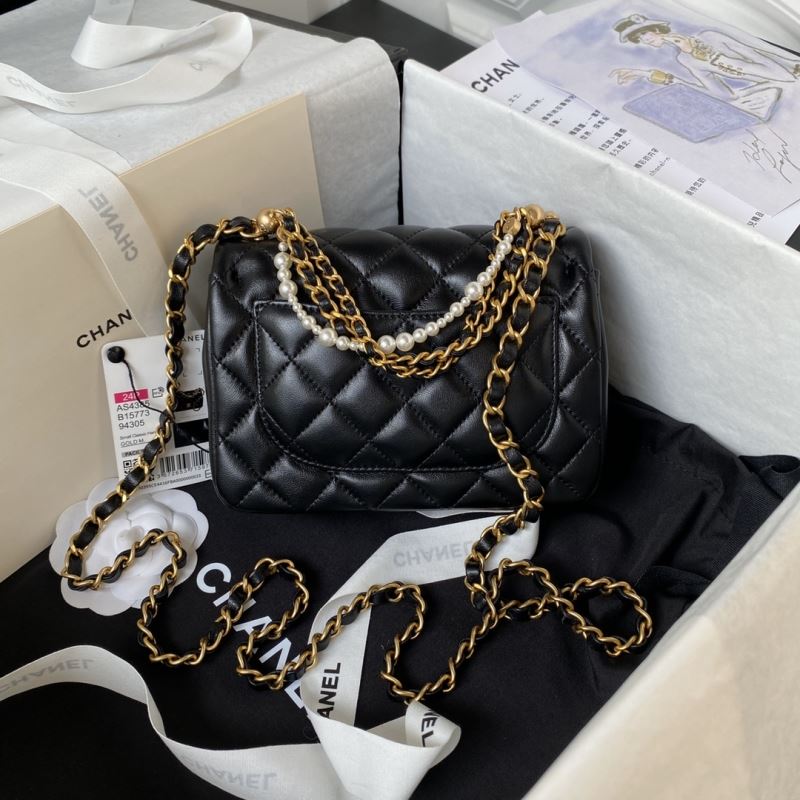 Chanel Satchel Bags